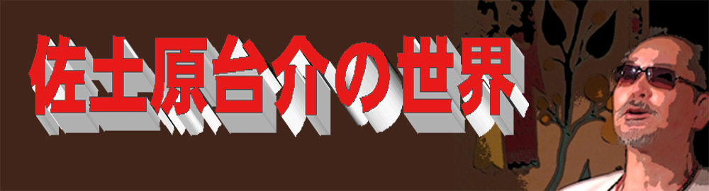 y̐E